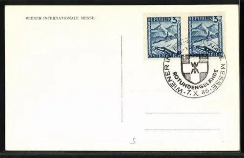 AK Wiener Internationale Messe, Blick auf das Hauptgebäude