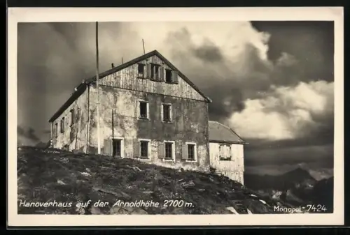 AK Hanoverhaus, Aussenansicht