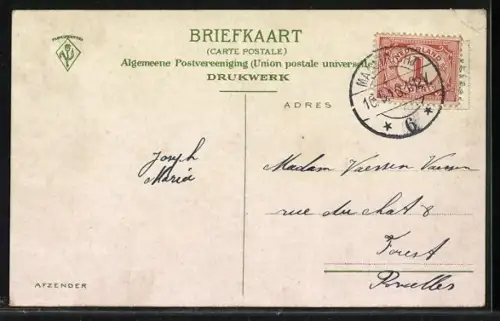 AK Maastricht, Kleine Staat