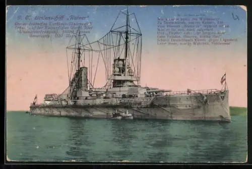 AK SM Linienschiff Kaiser, Kriegsschiff