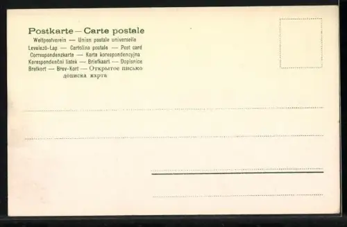 AK Holtenau, SMY Hohenzollern in der Schleuse