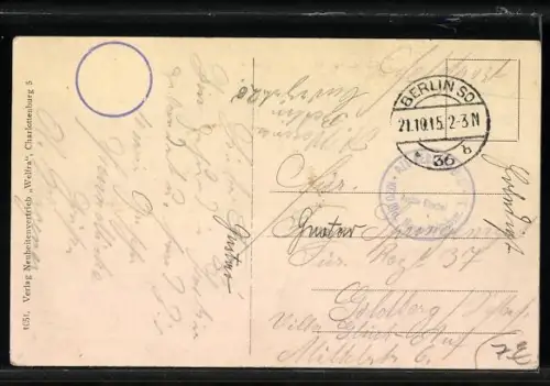 AK Berlin-Treptow, Gasthaus Spreegarten mit Dampfer