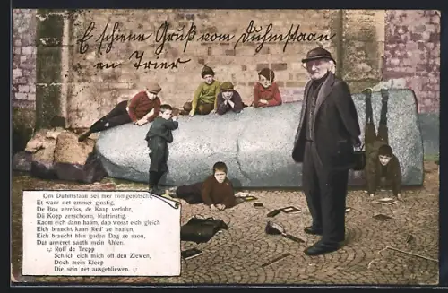 AK Trier, Duhmstaan