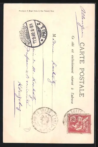 AK L`Isle-Adam, Portail de l`Église St. Martin