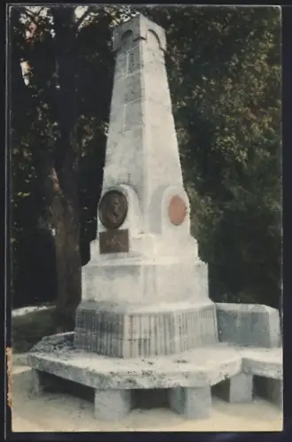 AK Saulgau, Schillerdenkmal