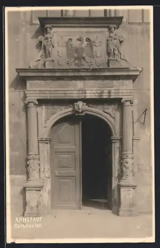 AK Arnstadt, Rathaustor