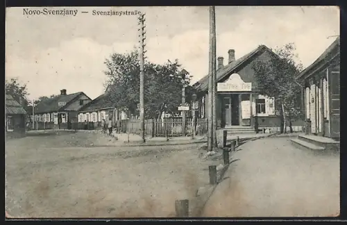 AK Novo-Svenzjany, Bäckerei-Kaffee-Tee, Svenzjanystrasse