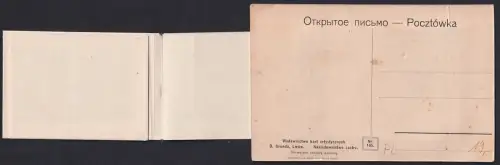 Leporello-AK Przemysl, Plac na Bramie, Rynek, Zasanie, Most 3. Maja