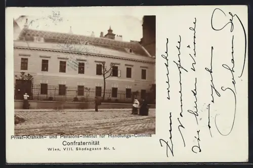 AK Wien, Privat-Kranken- und Pensions-Institut für Handlungs-Commis in der Skodagasse 1