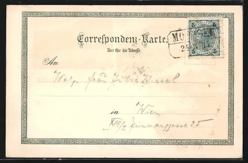 Lithographie Mondsee, Gasthaus zur Post, Hochaltar, Landungsplatz & Bahnhof