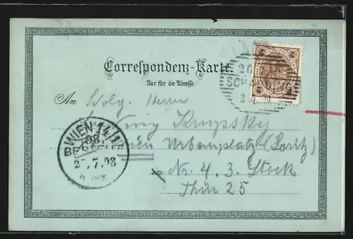 Mondschein-Lithographie Schärding, Institut, Unterer Stadtplatz, Linzerthor