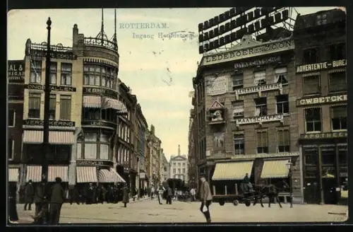 AK Rotterdam, Ingang Hoofdsteeg