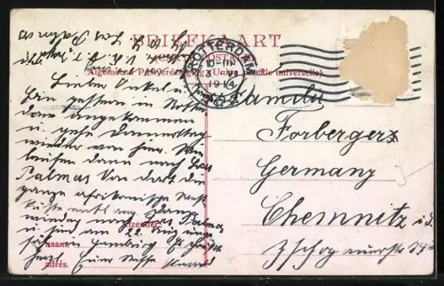 AK Rotterdam, Ingang Hoofdsteeg