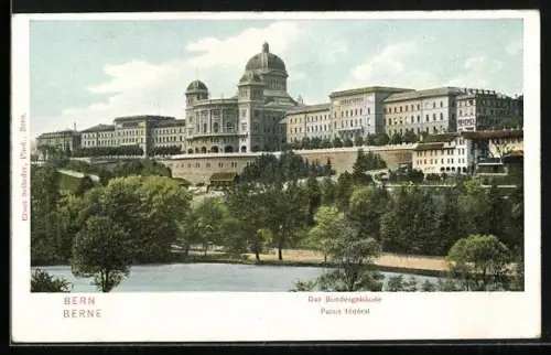 AK Bern, Das Bundesgebäude