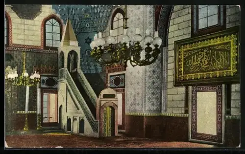 AK Sarajevo, Interieur der Begova-Moschee