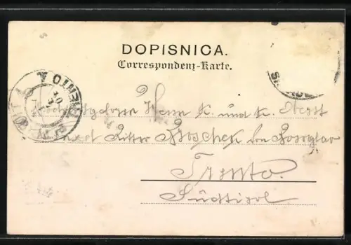 AK Sarajewo, AliPascha Moschee