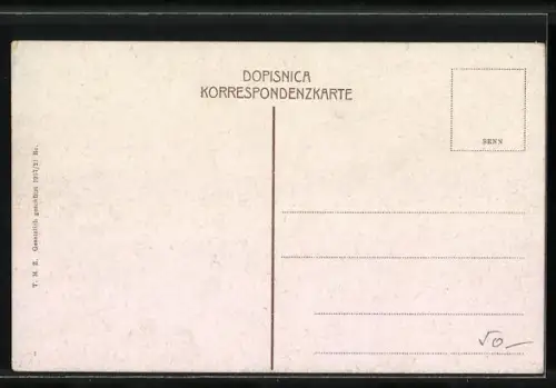 AK Sarajevo, Totalansicht