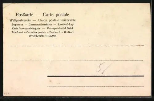 AK Rufach, Amtsgericht, Klosterkirche