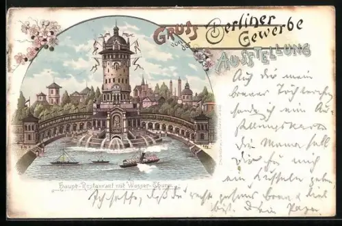 Lithographie Berlin, Berliner Gewerbe-Ausstellung, Hauptrestaurant mit Wasserturm