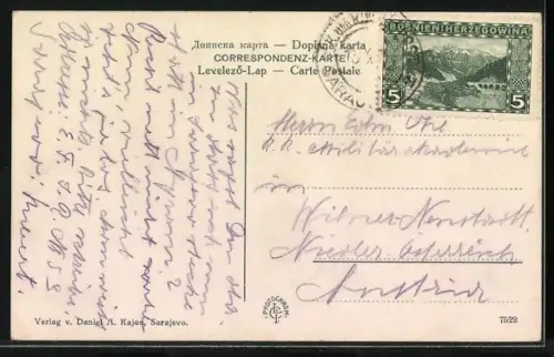 AK Sarajewo, Begova dzamija