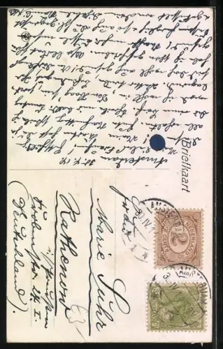 AK Amsterdam, Kalverstraat