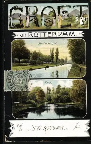 AK Rotterdam, Westersingel, Park
