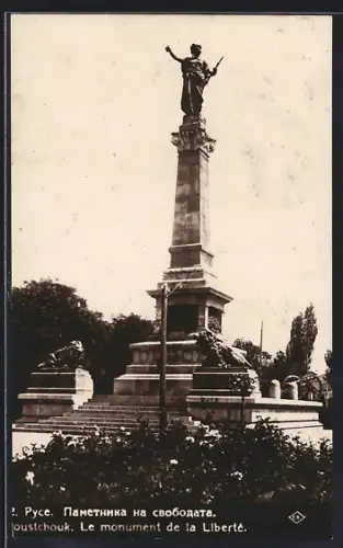 AK Roustchouk, Le monument de la Liberté