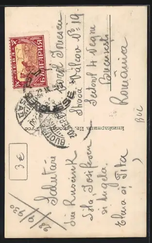 AK Roustchouk, Le monument de la Liberté