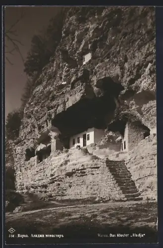 AK Warna, Das Kloster Aladja