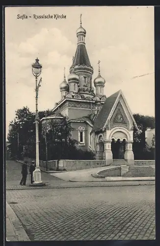 AK Sofia, Russische Kirche
