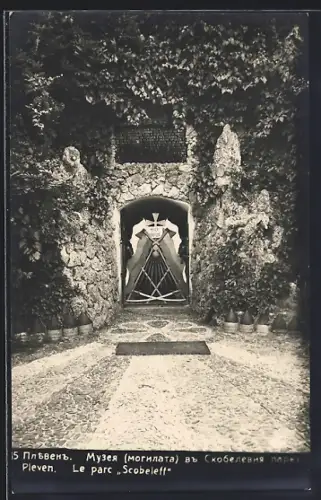 AK Pieven, Le parc Scrobeleff