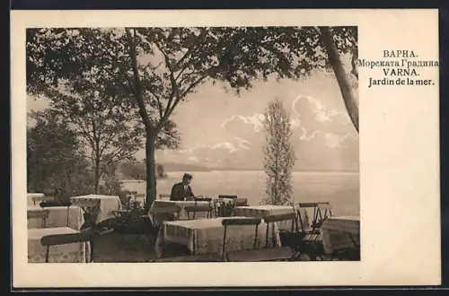 AK Varna, Jardin de la mer