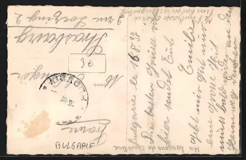 AK Plovdiv, Sachat-Tepe, Ortsansicht aus der Vogelschau