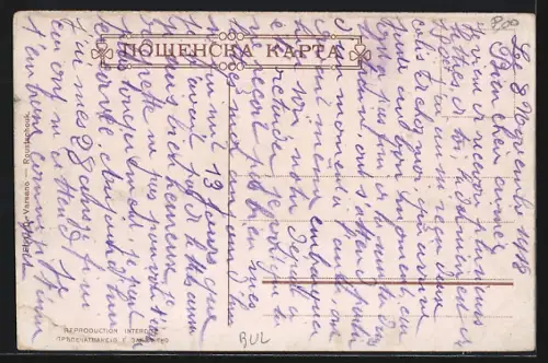 AK Roustchouk, le port au Danube