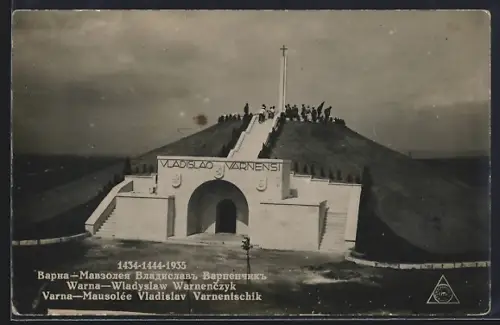 AK Varna, Mausolée Vladislav Varnentschik
