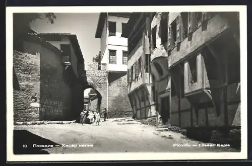 AK Plovdiv, Hissar Kapla