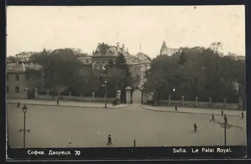 AK Sofia, Le Palais Royal