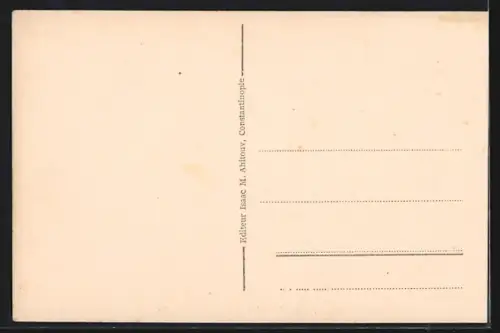 AK Constantinople, Interieur de Ste. Sophie