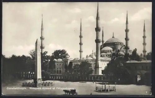 AK Istanbul, Sultan Ahmed