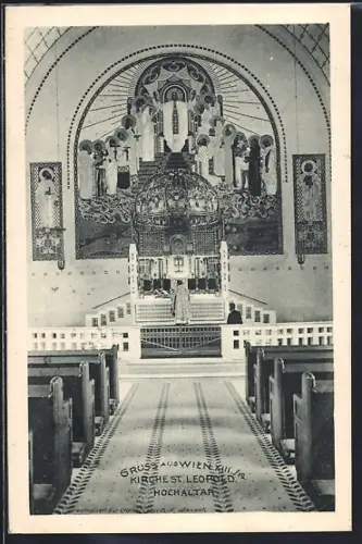 AK Wien, Kirche St. Leopold, Hochaltar
