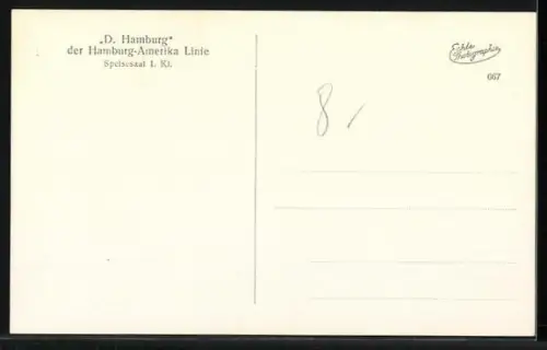 AK Dampfer Hamburg der Hamburg-Amerika Linie, Speisesaal 1. Klasse, Passagierschiff