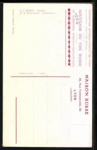 Künstler-AK Lyon, Exposition Internationale de Lyon, Section Russe, Thé Russe