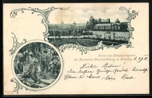 AK Dresden, Deutsche Bauausstellung, Vergnügungspark