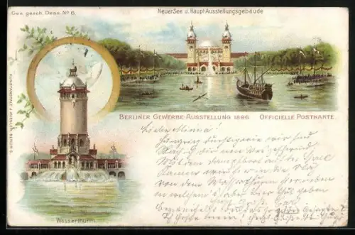 Lithographie Berlin, Gewerbe-Ausstellung 1896, Neuer See u. Haupt-Ausstellungsgebäude, Wasserturm, Segelboot