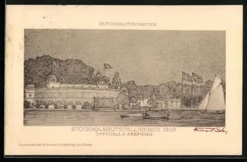 Künstler-AK Stockholm, Stockholmutställningen 1909, Hufvudrestauranten