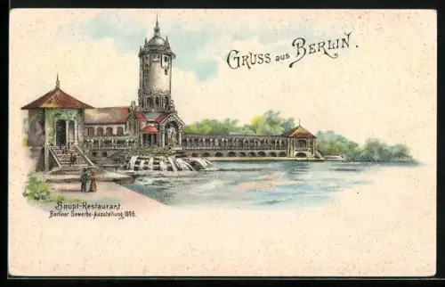 Lithographie Berlin, Gewerbe-Ausstellung 1896, Haupt-Restaurant
