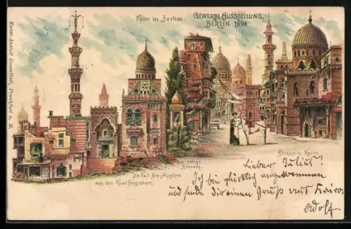 Lithographie Berlin, Gewerbe-Ausstellung 1896, Kairo in Berlin, Der heilige Brunnen, Kait-Bey-Moschee, Khalifengräber