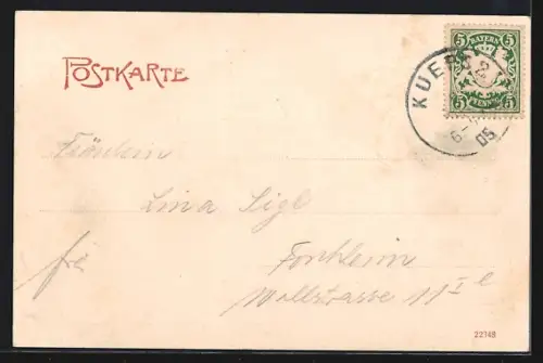 AK Kronach, Veste Rosenberg