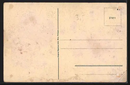 AK Rastatt, Schloss Favorite