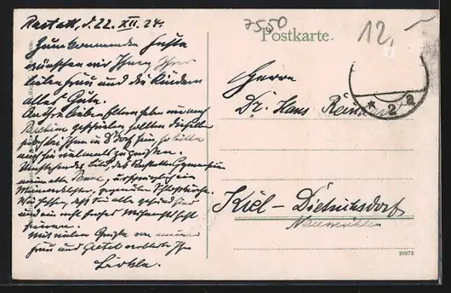 AK Rastatt, Partie am Gymnasium